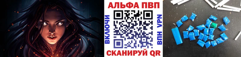 Все наркотики Заозёрный КОКАИН  Альфа ПВП  ГАШ  Канабис  Меф 