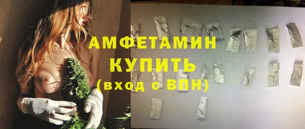крисы Алексеевка