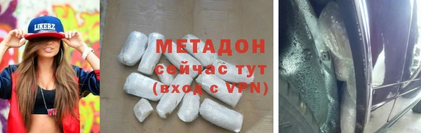 крисы Алексеевка