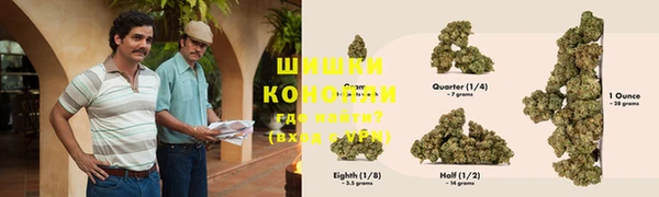 кокаин Алзамай