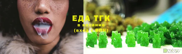 кокаин Алзамай