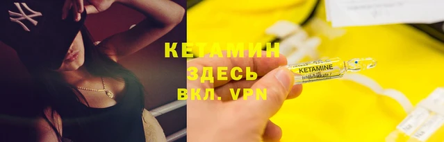 кокаин Алзамай