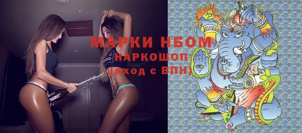 кокаин Алзамай