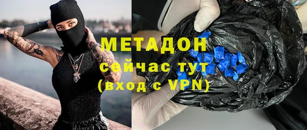 кокаин Алзамай