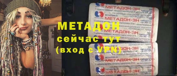 соль ск Алексин