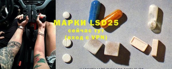 крисы Алексеевка