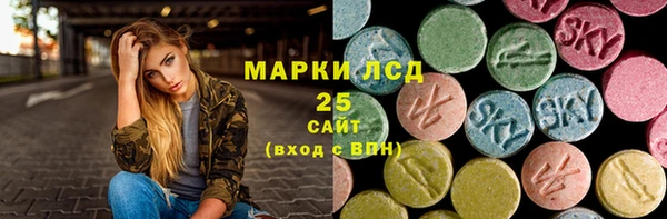 крисы Алексеевка