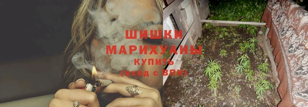 кокаин Алзамай