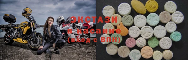 кокаин Алзамай
