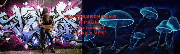 кокаин Алзамай