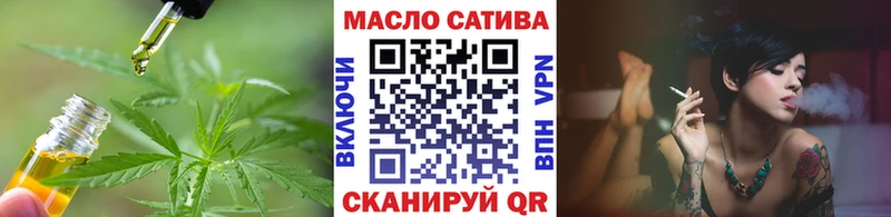 Дистиллят ТГК жижа купить Заозёрный