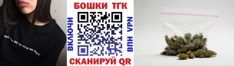МАРИХУАНА индика  Заозёрный 